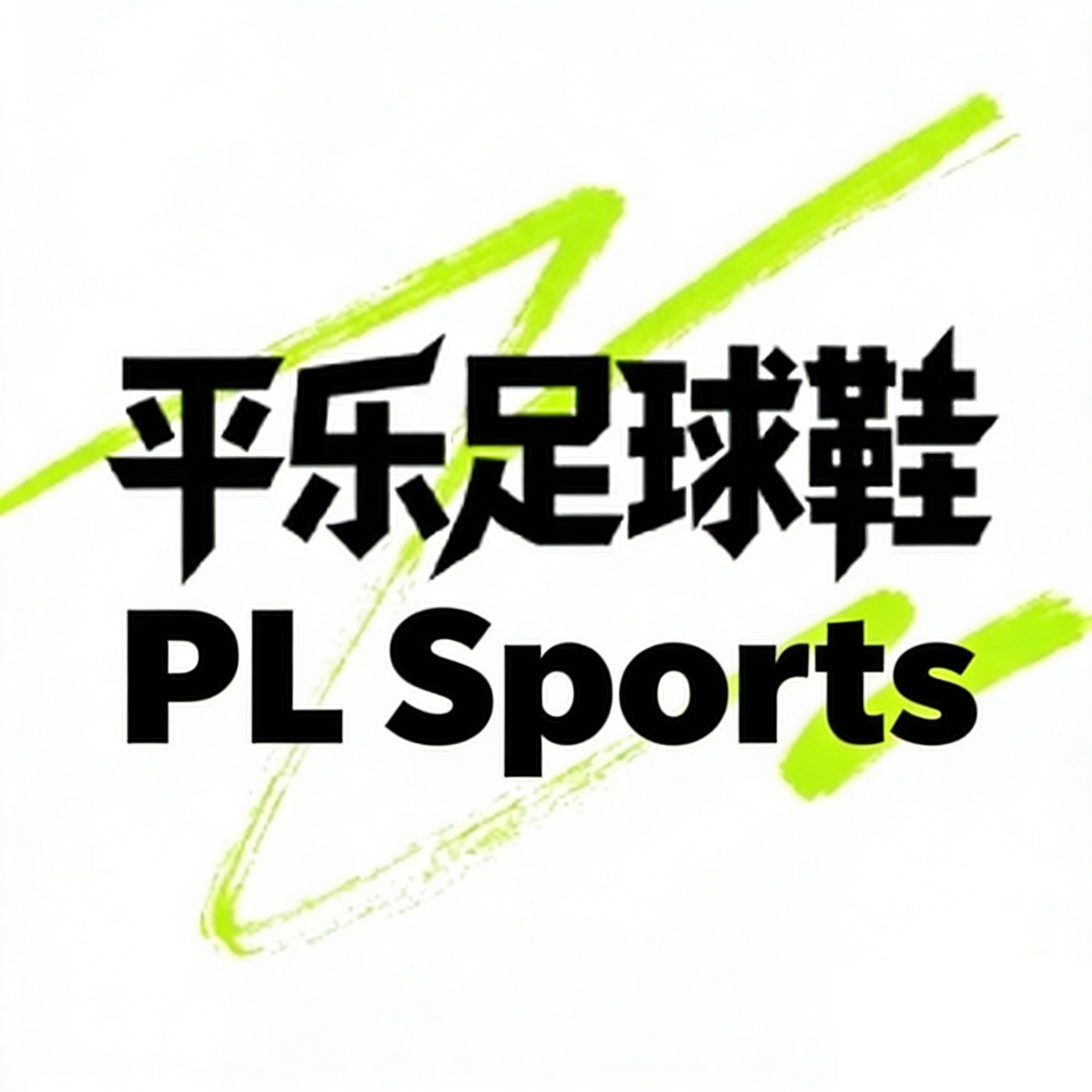 PL Sports